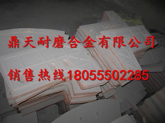 仕高瑪3方強(qiáng)制式攪拌機(jī)端襯板、中葉片、側(cè)拌葉廠家直銷
