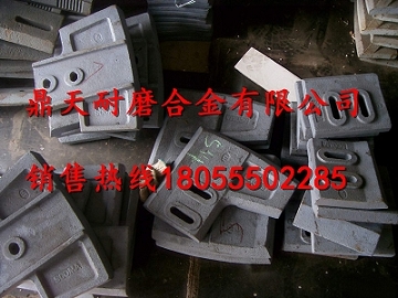 仕高瑪120站攪拌主機(jī)中拌葉、側(cè)葉片、攪拌臂供貨商