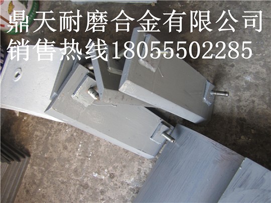 三一重工1000攪拌機(jī)底襯板、攪拌葉片、攪拌臂熱賣中