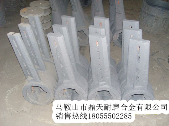 三一重工JS2000混凝土攪拌站耐磨襯板、攪拌葉片、攪拌臂生產(chǎn)廠商