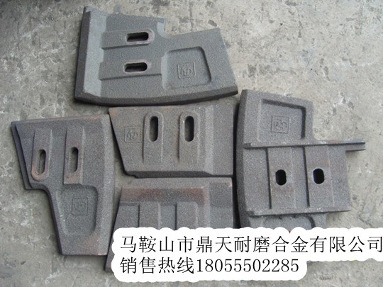 三一重工4000砼攪拌機(jī)襯板、中拌葉片、側(cè)刮刀質(zhì)優(yōu)價(jià)廉