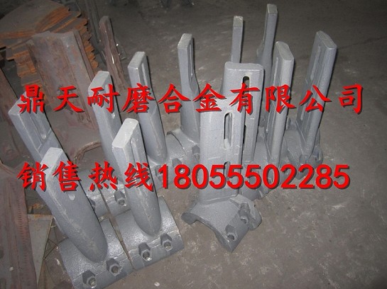 三一重工2方水泥攪拌機(jī)中拌葉、側(cè)葉片、攪拌臂批發(fā)價(jià)