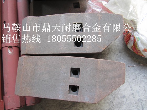 南方路機(jī)1000攪拌主機(jī)底襯板、攪拌葉片、攪拌臂安裝維修