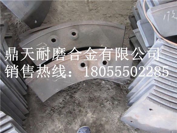 南方路機(jī)3000強(qiáng)制式攪拌機(jī)耐磨襯板、攪拌葉片、攪拌臂廠家熱銷