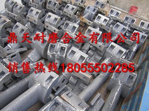 中聯(lián)重科4000混凝土攪拌機(jī)高鉻襯板、耐磨葉片、攪拌臂生產(chǎn)廠家