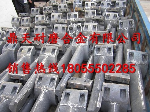 中聯(lián)重科2方攪拌站中拌葉、側(cè)葉片、攪拌臂廠家報(bào)價(jià)