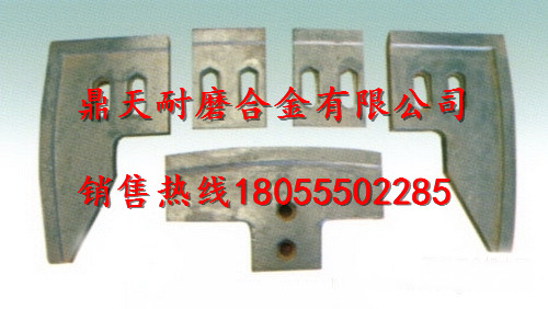 仕高瑪1500混凝土攪拌機(jī)口襯板、中葉片、側(cè)拌葉供應(yīng)商