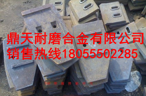 山東建友JS750雙臥軸攪拌機(jī)耐磨襯板、攪拌葉片、攪拌臂熱銷中