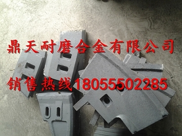 山東建友2000水泥攪拌機襯板、中拌葉片、側(cè)刮刀現(xiàn)貨供應(yīng)