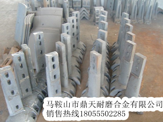 山東建機(jī)1000攪拌主機(jī)側(cè)襯板、側(cè)刮刀、側(cè)下刮刀批發(fā)價