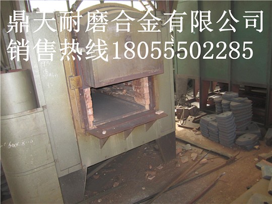 山東建機(jī)JS1000攪拌機(jī)端襯板、中葉片、側(cè)拌葉價格優(yōu)惠