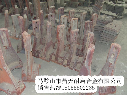 山東建機(jī)1500攪拌站襯板、中拌葉片、側(cè)刮刀廠家供應(yīng)