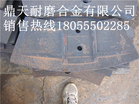 山東圓友3000攪拌機(jī)端襯板、中葉片、側(cè)拌葉質(zhì)優(yōu)價廉