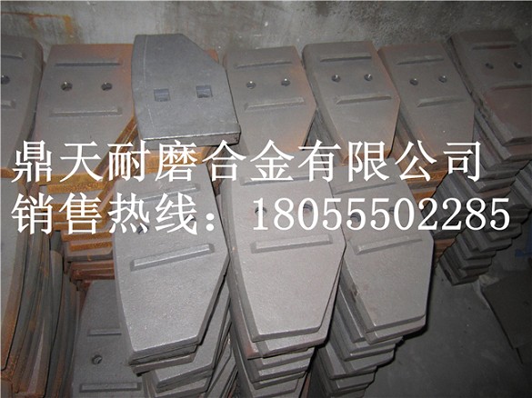 靖江雙雄750雙臥軸攪拌機(jī)中葉片、側(cè)葉片、兩端襯板生產(chǎn)廠家
