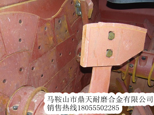陜西興平1000混凝土攪拌機(jī)側(cè)襯板、側(cè)刮刀、側(cè)下刮刀價(jià)格
