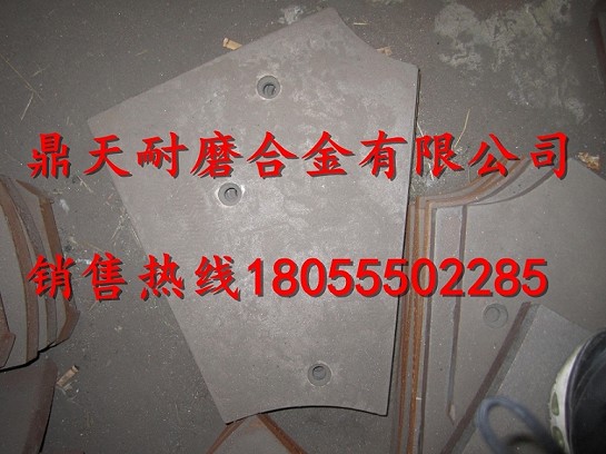 天宇750雙臥軸攪拌機(jī)襯板、中拌葉片、側(cè)刮刀現(xiàn)貨供應(yīng)