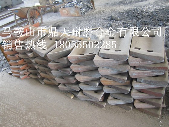 無錫江加1000攪拌機中拌葉、側(cè)葉片、攪拌臂質(zhì)優(yōu)價廉