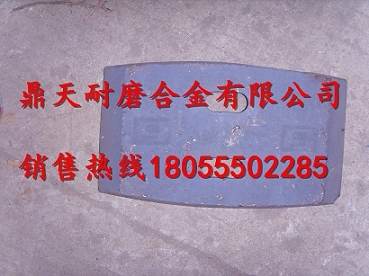 廣東佛宇750雙臥軸攪拌機(jī)側(cè)襯板、側(cè)刮刀、側(cè)下刮刀最新報(bào)價(jià)