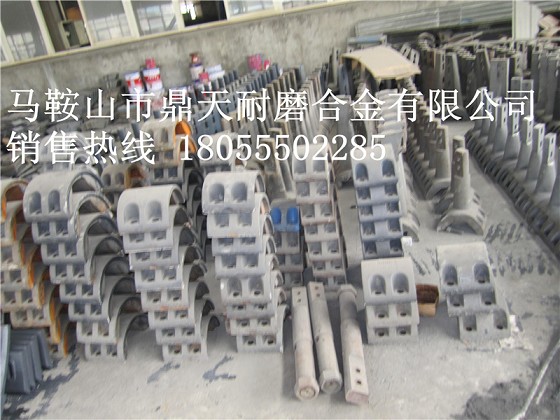 福建天源2方水泥攪拌機(jī)高鉻襯板、耐磨葉片、攪拌臂價(jià)格優(yōu)惠