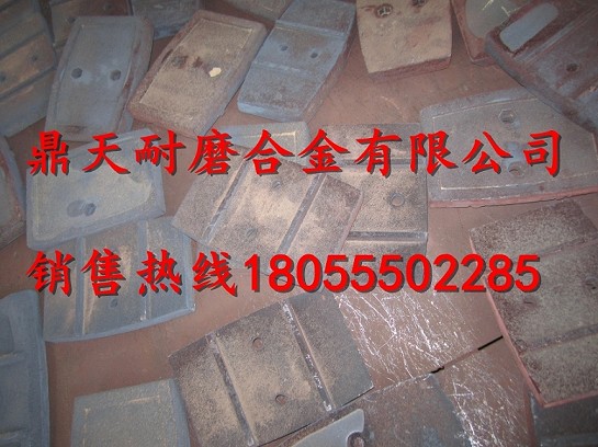 韶關(guān)新宇JS750砼攪拌機(jī)襯板、中拌葉片、側(cè)刮刀現(xiàn)貨供應(yīng)