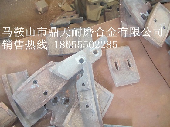 韶關(guān)新宇1000水泥攪拌機(jī)高鉻襯板、耐磨葉片、攪拌臂安裝維修