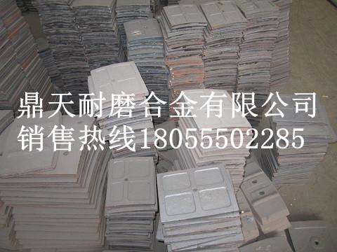 韶關(guān)新宇120站雙臥軸攪拌機(jī)側(cè)襯板、側(cè)刮刀、側(cè)下刮刀廠家電話
