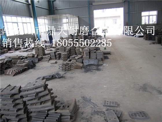 川都建機(jī)2000雙臥軸攪拌機(jī)側(cè)襯板、側(cè)拌葉、側(cè)下刮刀價格