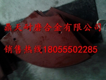 上海華建1方強(qiáng)制式攪拌機(jī)端襯板、中葉片、側(cè)拌葉熱銷(xiāo)中