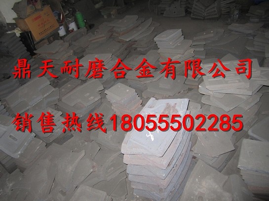 鄭州鑫宇1500強(qiáng)制式攪拌機(jī)高鉻襯板、耐磨葉片、攪拌臂安裝維修