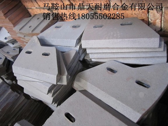 江蘇鹽城1000攪拌機(jī)中葉片、側(cè)葉片、兩端襯板熱銷中