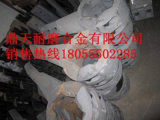 仕高瑪水泥攪拌機(jī)側(cè)襯板、仕高瑪中刮刀、攪拌臂制造商