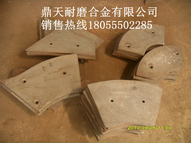 仕高瑪砼攪拌機(jī)端襯板、仕高瑪側(cè)拌葉、攪拌臂優(yōu)惠供應(yīng)