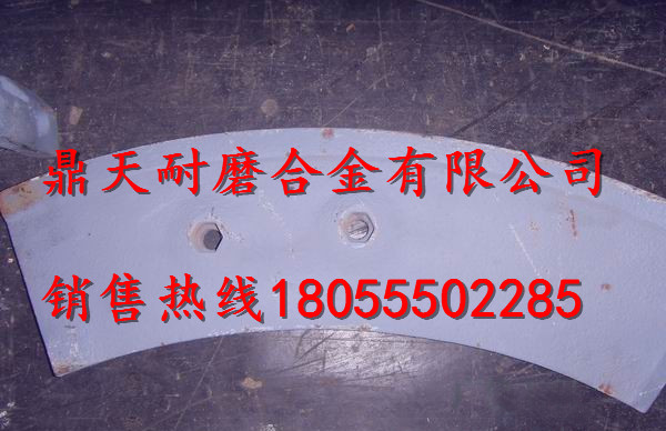 南方路機(jī)混凝土攪拌機(jī)側(cè)襯板、南方路機(jī)耐磨葉片、攪拌臂供應(yīng)處