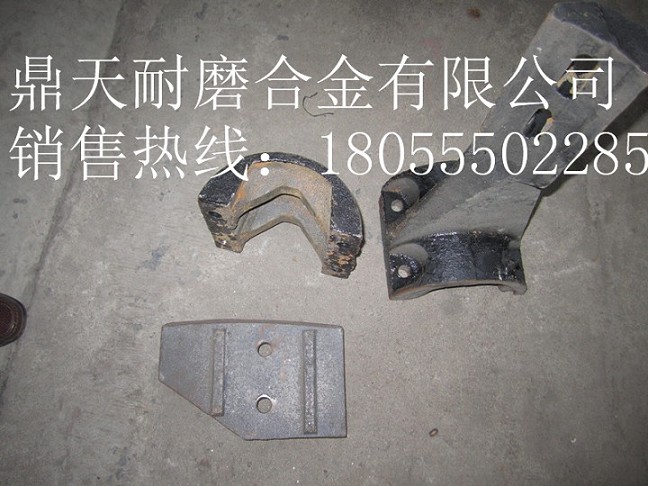山東建友混凝土攪拌機(jī)底襯板、山東建友側(cè)拌葉、攪拌臂安裝維修