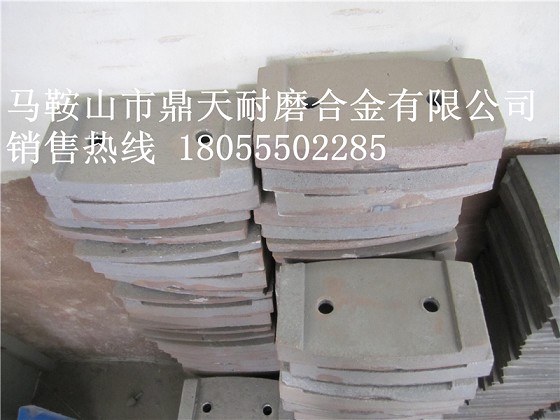 揚州揚工攪拌機攪拌臂、揚州揚工側葉片、攪拌臂銷售處