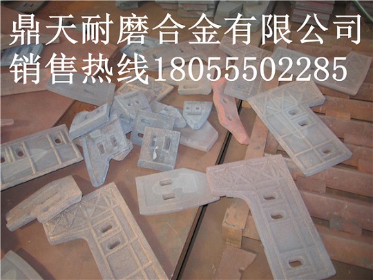 德陽(yáng)祥龍攪拌機(jī)側(cè)襯板、德陽(yáng)祥龍側(cè)拌葉、側(cè)刮刀生產(chǎn)廠家