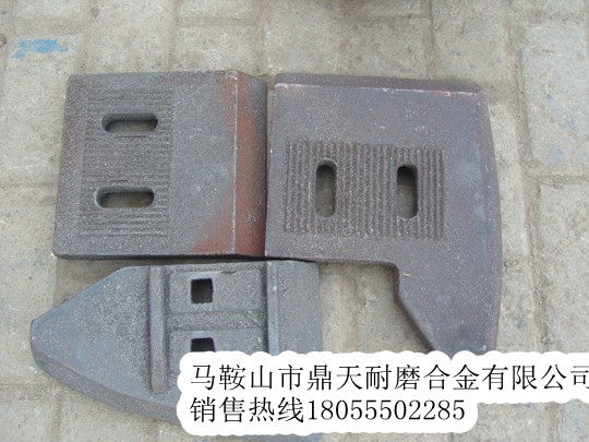 科尼樂水泥攪拌機(jī)耐磨襯板、科尼樂中拌葉、攪拌臂批發(fā)商