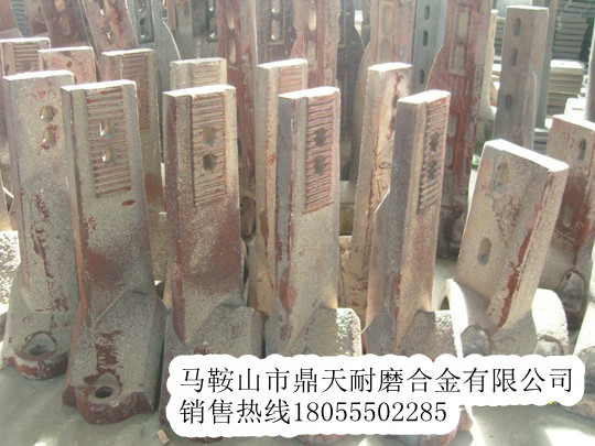 德基瀝青攪拌機(jī)耐磨襯板、德基拌鍋葉片、攪拌臂制造商