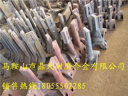 Marini瑪連尼瀝青站耐磨襯板、瑪連尼葉片、攪拌臂價(jià)格