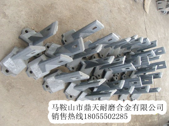 Marini瑪連尼瀝青攪拌機(jī)弧襯板、瑪連尼拌缸葉片、攪拌臂價(jià)格