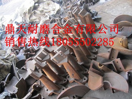 西安筑路瀝青攪拌機(jī)耐磨襯板、西安筑路葉片、攪拌臂銷(xiāo)售處