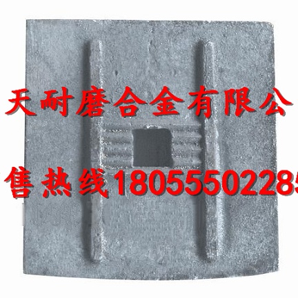 無(wú)錫龍立瀝青站耐磨襯板、無(wú)錫龍立拌鍋葉片、攪拌臂銷(xiāo)售處