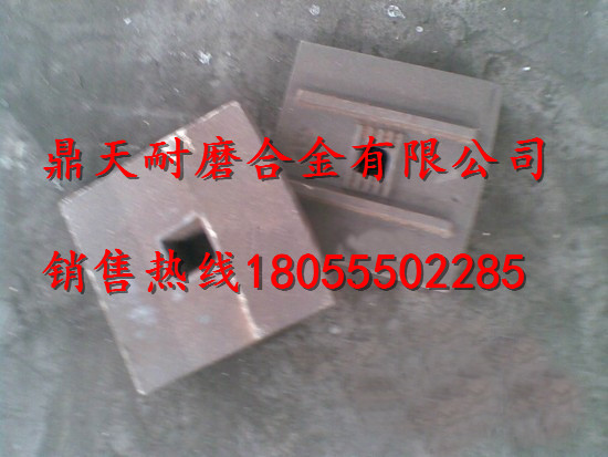 無錫環(huán)球瀝青攪拌機耐磨襯板、無錫環(huán)球拌葉片、兩端襯板銷售處