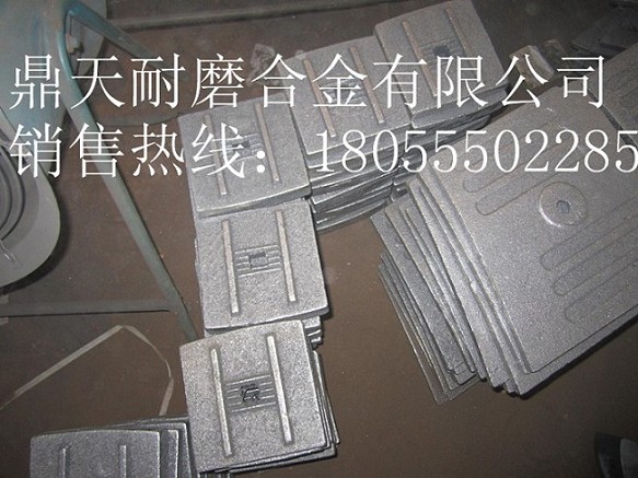 無錫華通瀝青攪拌主機耐磨襯板、無錫華通拌缸葉片、攪拌臂制造商