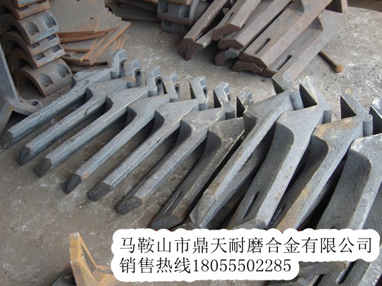 西安路邦瀝青攪拌機耐磨襯板、西安路邦振動篩網(wǎng)、攪拌臂銷售處