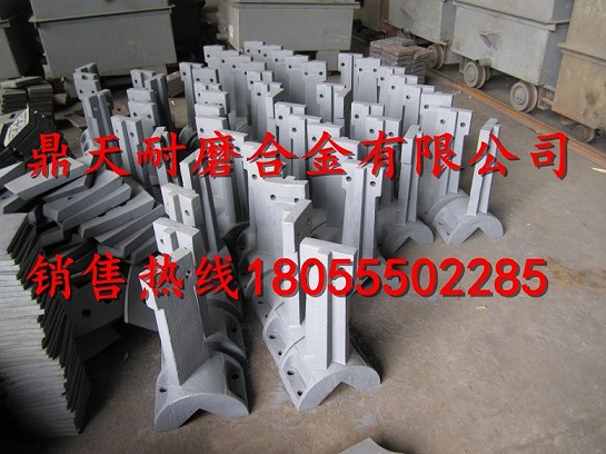 英國ACP拌合機(jī)端襯板、英國ACP拌鍋葉片、攪拌臂生產(chǎn)廠家