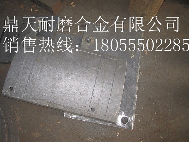 北京加隆瀝青站耐磨襯板、北京加隆除塵布袋、優(yōu)質(zhì)攪拌臂價(jià)格