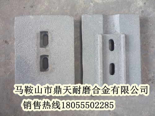 南方路機(jī)二灰拌合機(jī)葉片、南方路機(jī)拌葉片、攪拌葉片銷(xiāo)售處