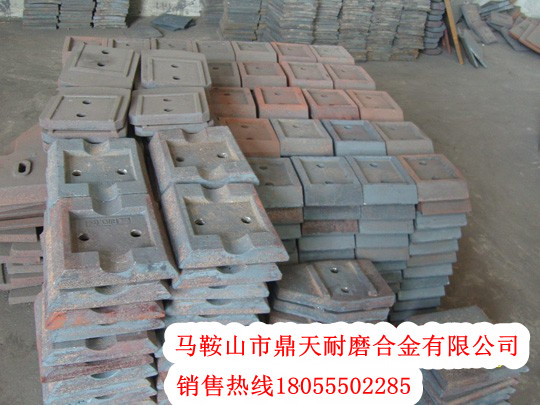 鎮(zhèn)江阿倫穩(wěn)定土廠拌機(jī)拌葉片、鎮(zhèn)江阿倫葉片、攪拌臂制造商