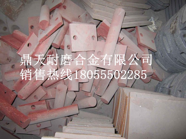 鎮(zhèn)江阿倫二灰拌合機(jī)葉片、鎮(zhèn)江阿倫拌葉片、攪拌臂質(zhì)優(yōu)價(jià)廉